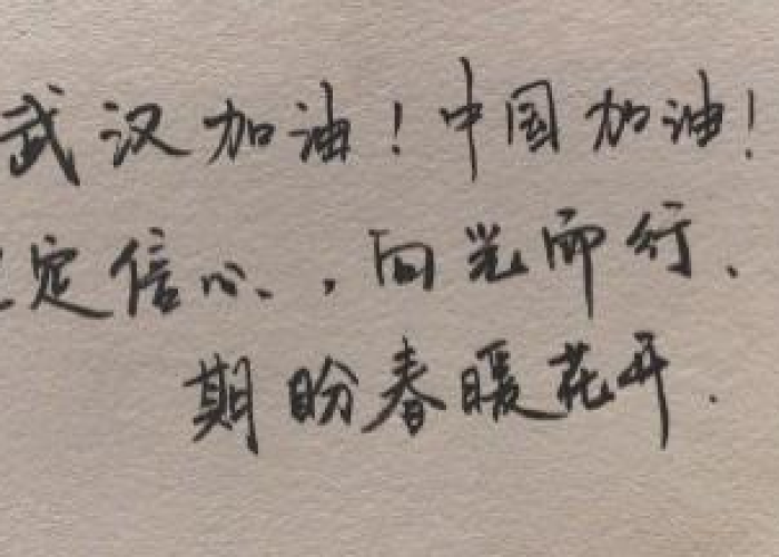 疫情的开始到结束的视频，疫情的开始到结束的视频文案