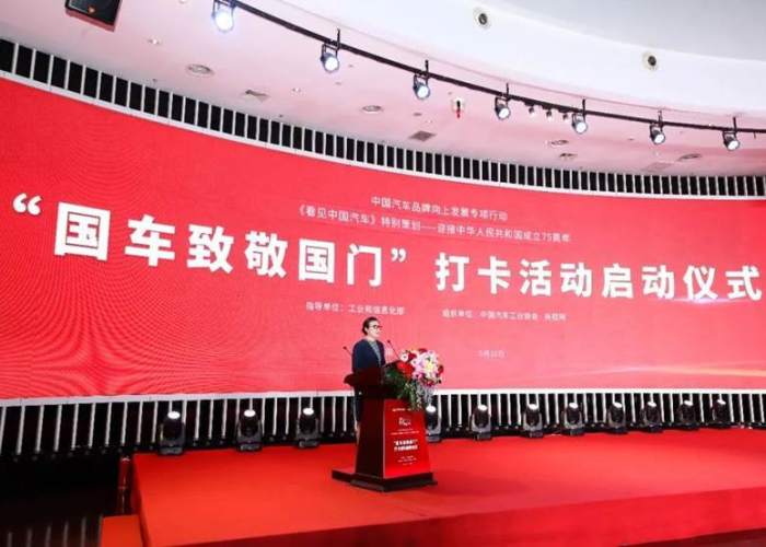 疫情国门什么时候正式打开，疫情国门什么时候正式打开的