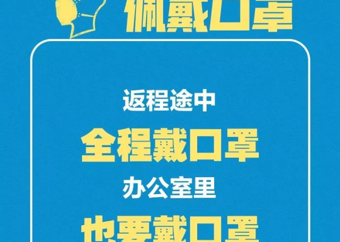 疫情最新分布图中国，疫情最新分布数据