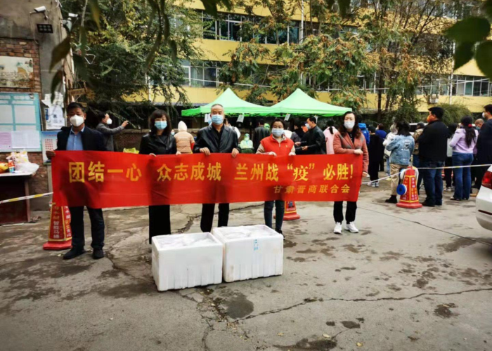 甘肃疫情最新数据消息新闻报道，甘肃疫情最新通报数据