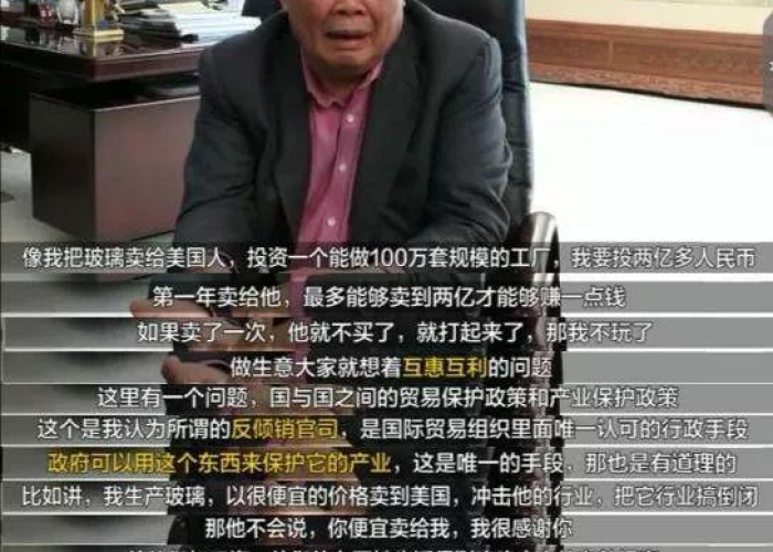疫情的几年，疫情几年开始几年结束