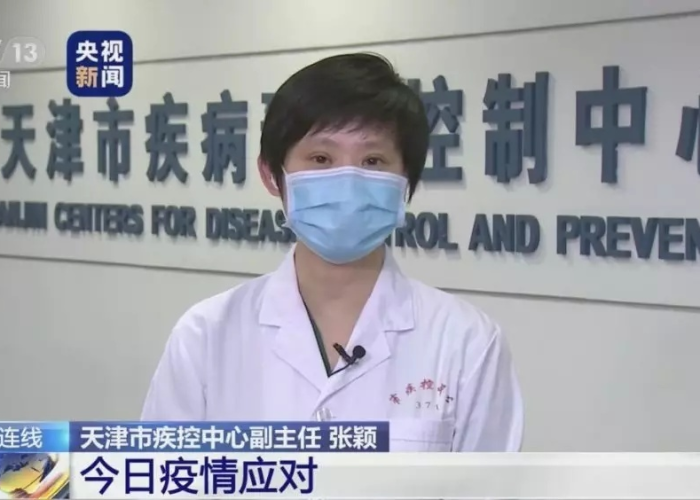 疫情什时间结束，疫情什么时结束啊
