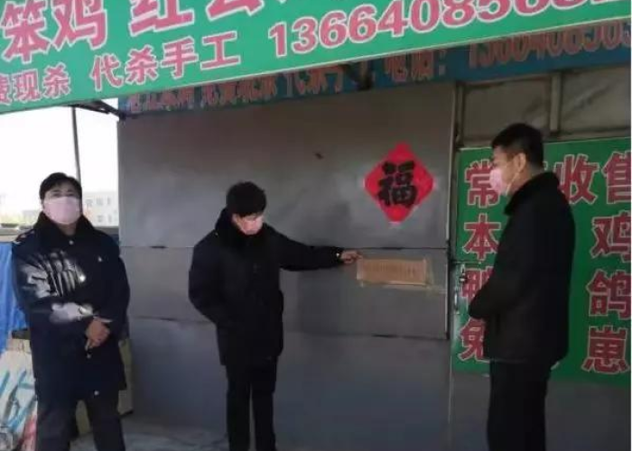 去年疫情病毒叫什么病毒，去年的疫情是什么病毒