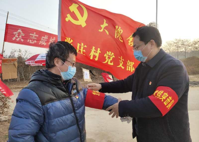 最新疫情消息郑州，郑州最新疫情消息实时更新