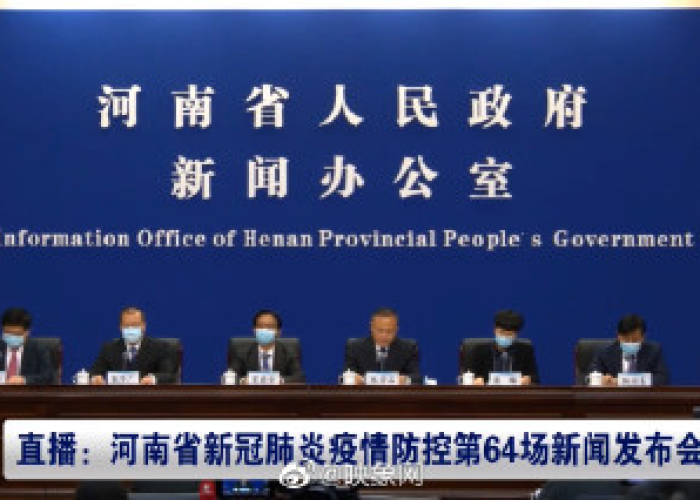 郑州疫情啥时结束最新消息，郑州疫情估计啥时候能结束