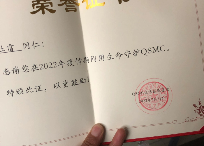 上海疫情爆发时间和结束时间，上海疫情爆发时间和结束时间表