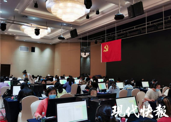疫情是几月几号发生的?，疫情是在几月几号发生的