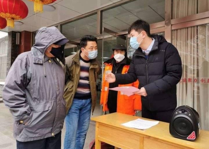 疫情什么时候开始的的，疫情什么时候开始的几月几日