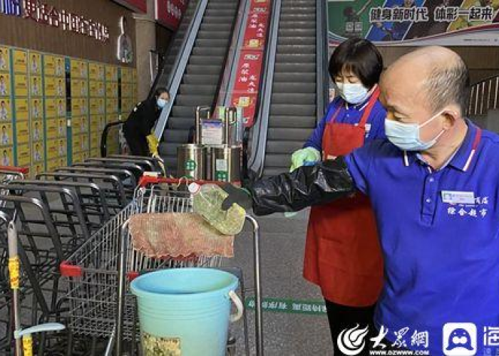 淄博疫情最新动态，淄博疫情情况通报