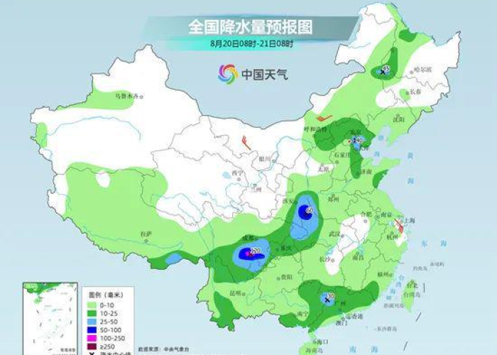 重庆疫情最新情况严重吗，重庆疫情最新情况分布