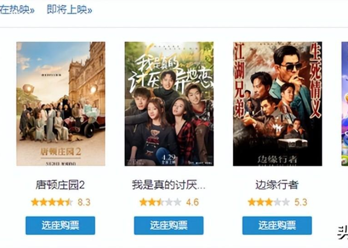 上一次疫情发生在什么时候，上次疫情爆发