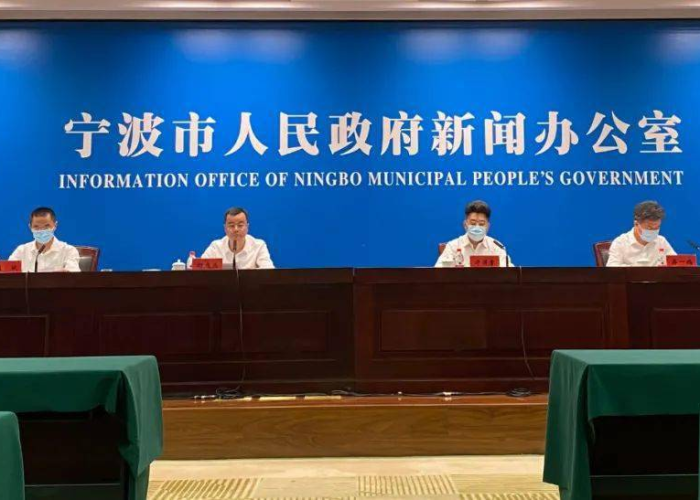 宁波疫情什么时候结束的，宁波疫情什么时候解封