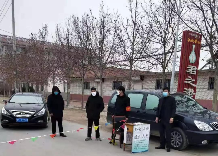 疫情什么时候正式开始的，疫情大概是什么时候开始的