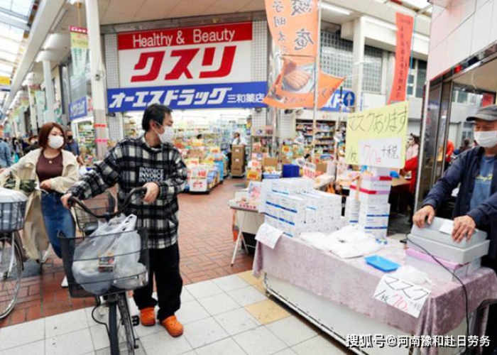 疫情开始是在什么时候，什么时候疫情开始的