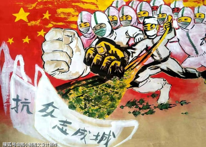 疫情是哪一年春节，春节疫情是什么时候开始的