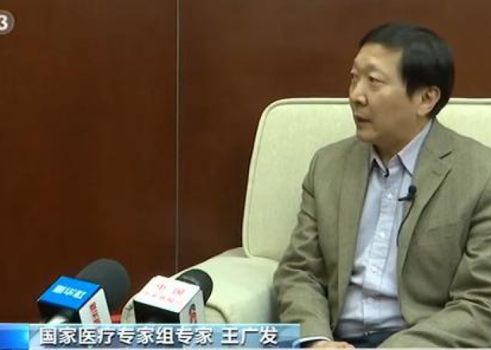 疫情武汉第一例，疫情武汉第一例病例