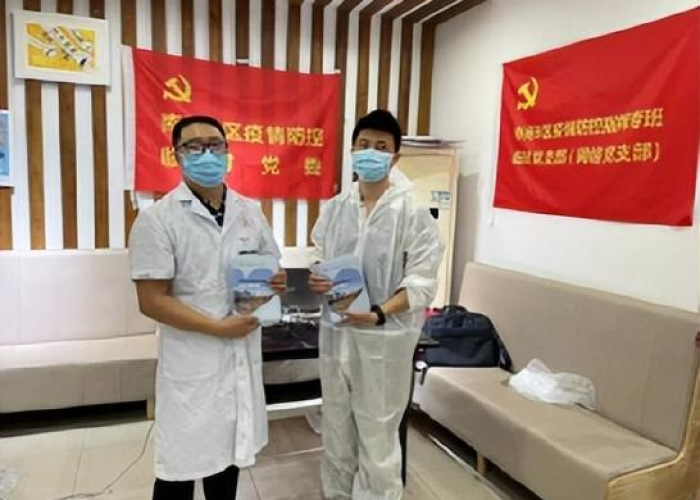 成都疫情结束了吗?，成都疫情大概什么时候解除