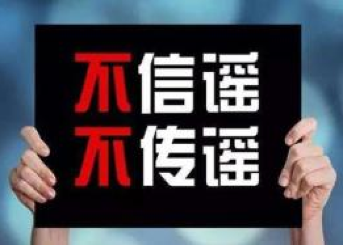 上海疫情什么时候封控的啊，上海疫情大概什么时候能解封