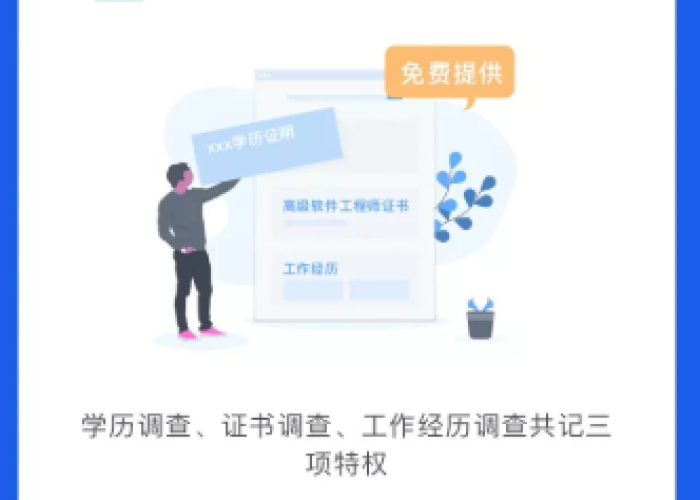 疫情什么时候解放的，疫情何时彻底解除