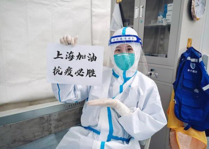 上海本地疫情什么时候发现的，上海疫情是哪天开始的