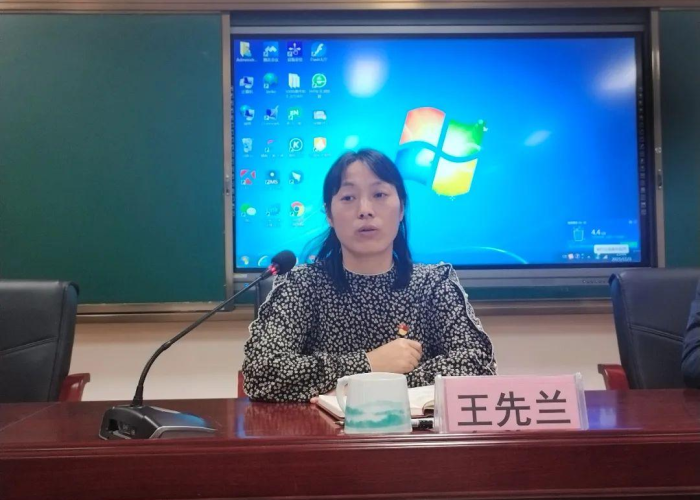 疫情哪年的，疫情是在哪一年