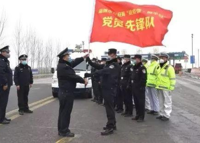 武汉疫情什么时候封存的，武汉在疫情期间什么时候封城的?