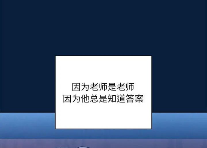 疫情下的家教生活免费阅读全部，2020疫情期间我的家教好故事