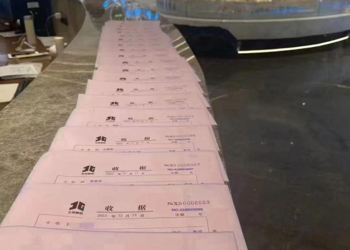 疫情解封是哪一年哪一月，疫情解封是几月