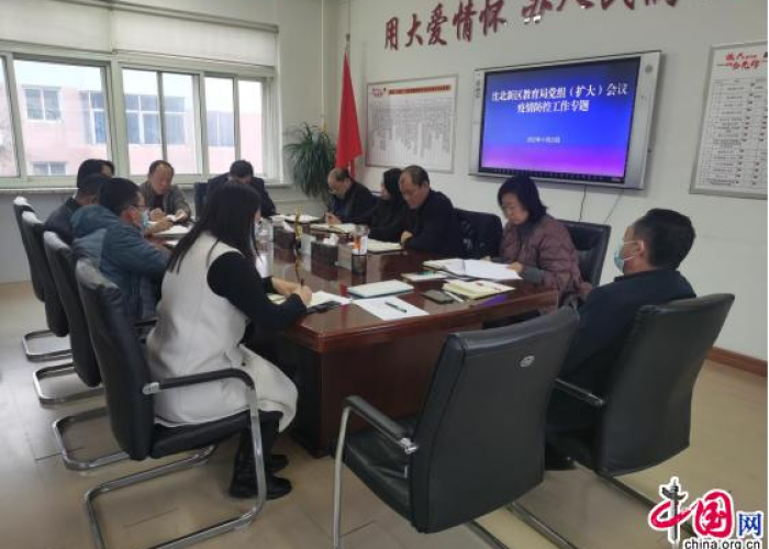沈阳疫情何时解封，2020年沈阳新冠疫情何时解封