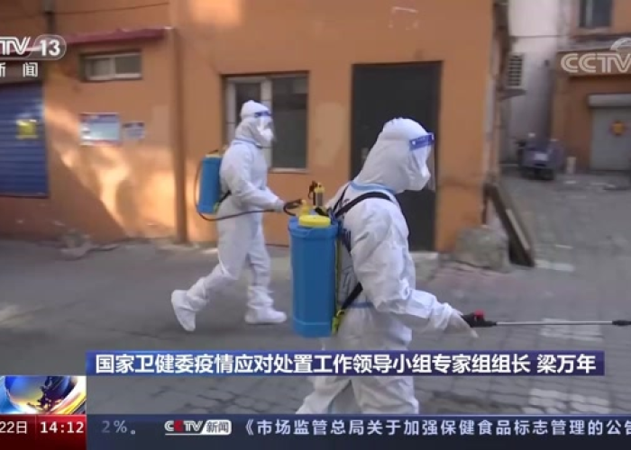 疫情什么时候开放结束的，疫情什么时候才能开始