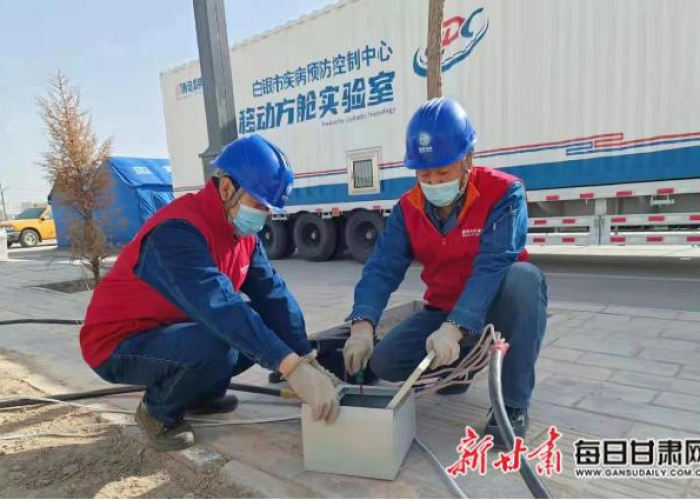 甘肃疫情最新数据情况通报表，甘肃疫情最新动向