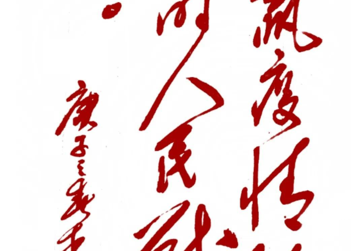 中国疫情从什么时候开始封城的，疫情期间中国是什么时候宣布封城的