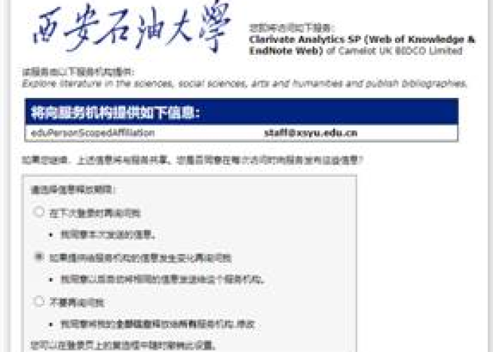 疫情最新数据消息中国郑州，疫情最新通报郑州