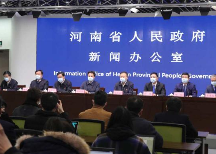 疫情什么时候开始的2020，疫情什么时候开始的至今几年了