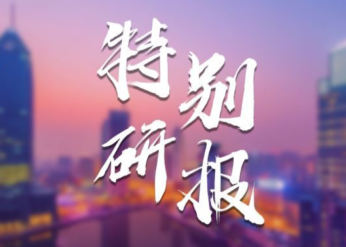 疫情开始是哪年春节，疫情爆发是哪一年的春节