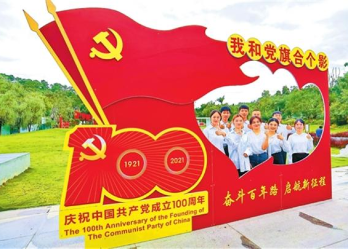 疫情最新情况地图显示在哪里，疫情最新情况地图播报