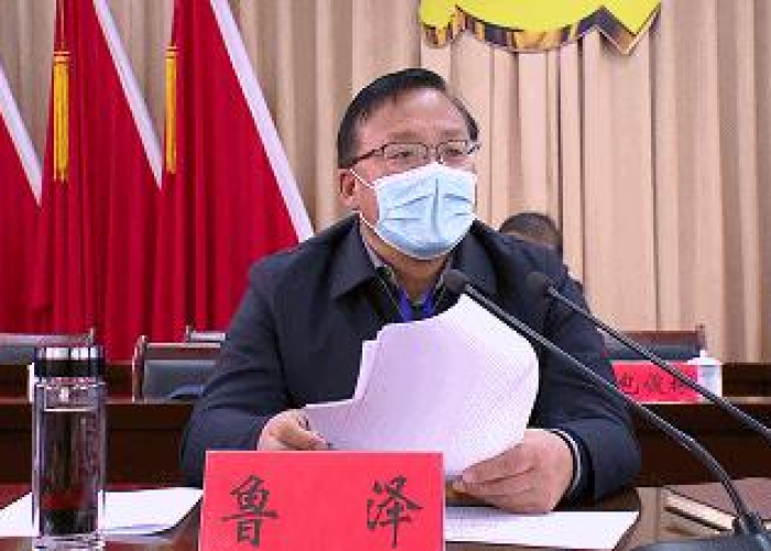 疫情是什么病毒叫什么名称呢图片，疫情是什么病毒?
