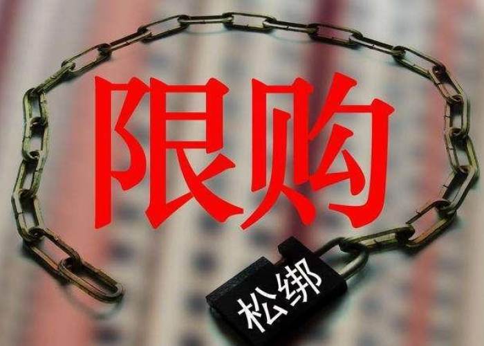 疫情三年是哪三年开始的呢，疫情第几年了
