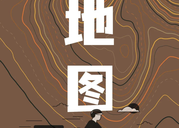 上次疫情叫什么，上次疫情持续多久