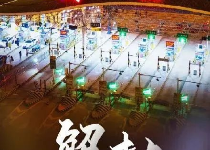 这次疫情武汉什么时候解封，疫情武汉啥时候解封