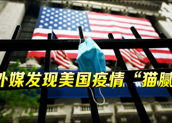 重庆疫情最新报道数据统计，重庆疫情最新动态表