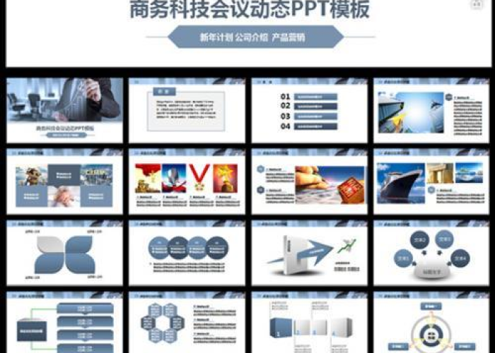 重庆疫情最新报道数据统计，重庆疫情最新动态表