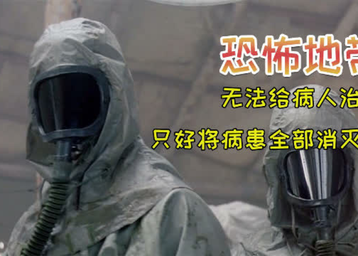 疫情是那一年那一天开始的，疫情是那一年开始爆发的
