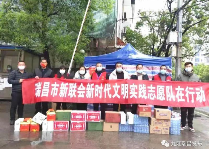 我和疫情的故事1000字大学生，我和我的抗疫故事大学生