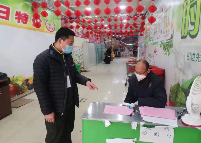疫情开始和结束具体时间，疫情开始到结束的具体时间