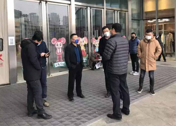 疫情开始的时间和地点，疫情的开始时间和结束时间