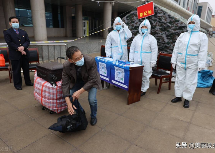 疫情是什么时候开始，疫情什么时候开始解封的