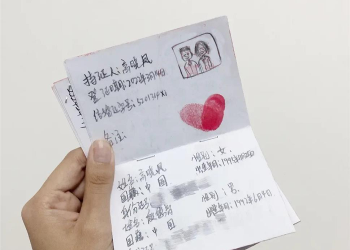 疫情哪一年才能结束，疫情 哪一年