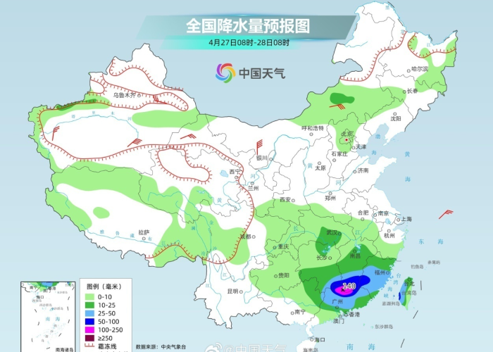 疫情是哪一年爆发的农历十月，疫情是哪个时候爆发的