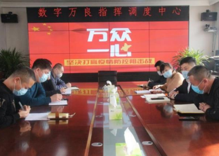 吉林省什么时候发现疫情，2021年吉林省疫情从哪天开始